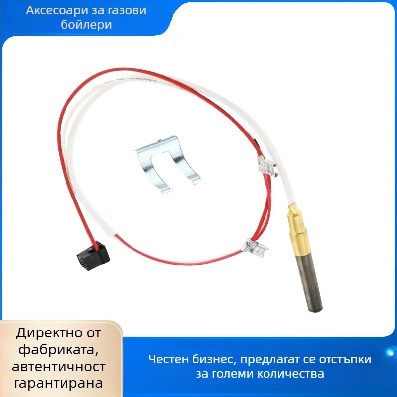 100112328 Сглобка на топлинен стек за газов водонагревател 750 заместващ комплект