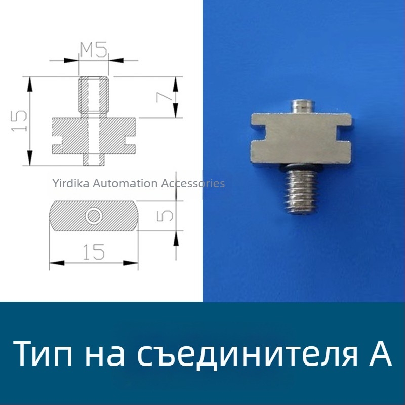 Вакуумна всмукваща чаша за индустриално роботизирано рамо, дълга лентовидна овална форма, силиконова, устойчива на високи температури, антистатична.