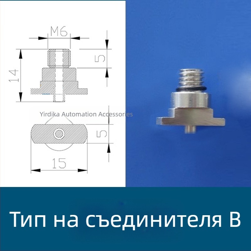 Вакуумна всмукваща чаша за индустриално роботизирано рамо, дълга лентовидна овална форма, силиконова, устойчива на високи температури, антистатична.