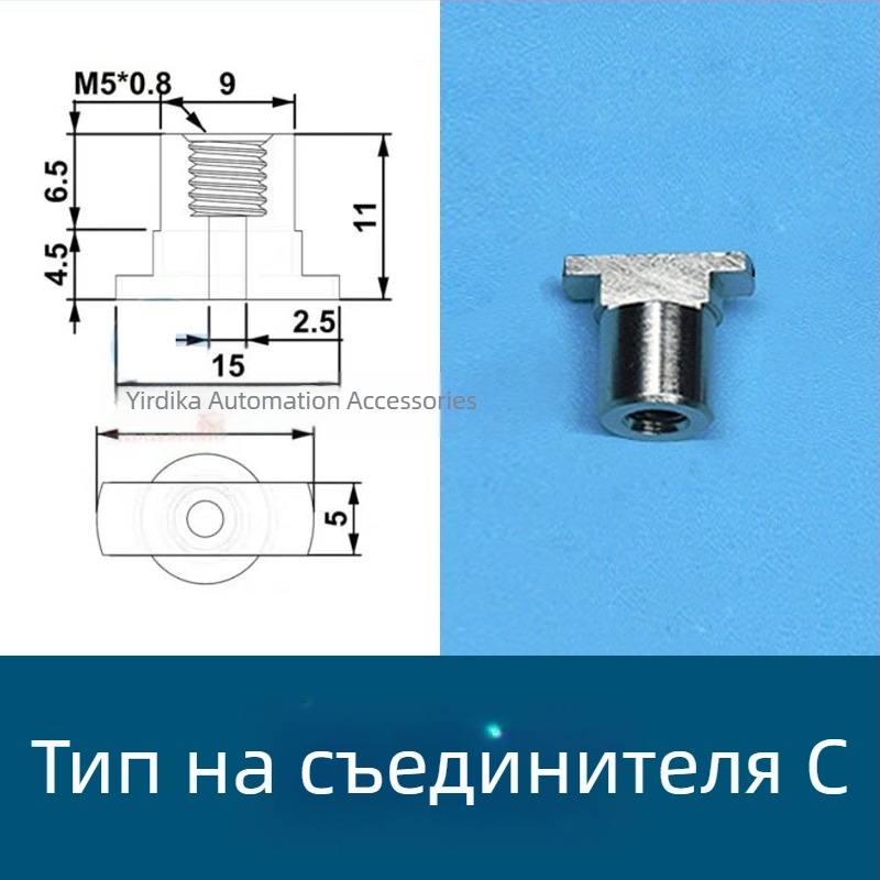 Вакуумна всмукваща чаша за индустриално роботизирано рамо, дълга лентовидна овална форма, силиконова, устойчива на високи температури, антистатична.
