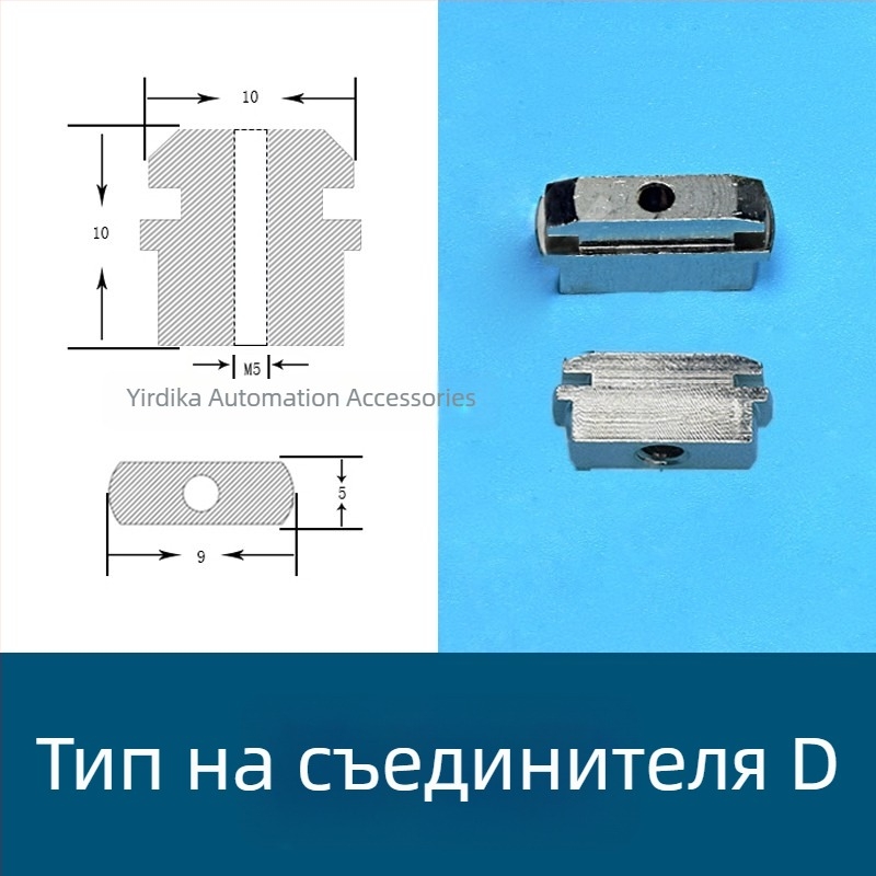 Вакуумна всмукваща чаша за индустриално роботизирано рамо, дълга лентовидна овална форма, силиконова, устойчива на високи температури, антистатична.
