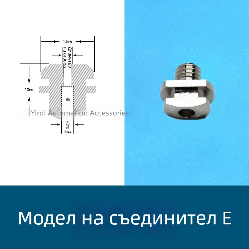 Вакуумна всмукваща чаша за индустриално роботизирано рамо, дълга лентовидна овална форма, силиконова, устойчива на високи температури, антистатична.