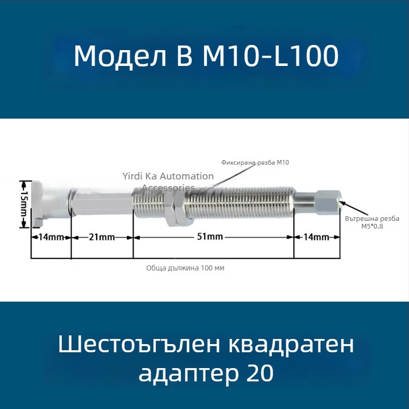Вакуумна всмукваща чаша за индустриално роботизирано рамо, дълга лентовидна овална форма, силиконова, устойчива на високи температури, антистатична.