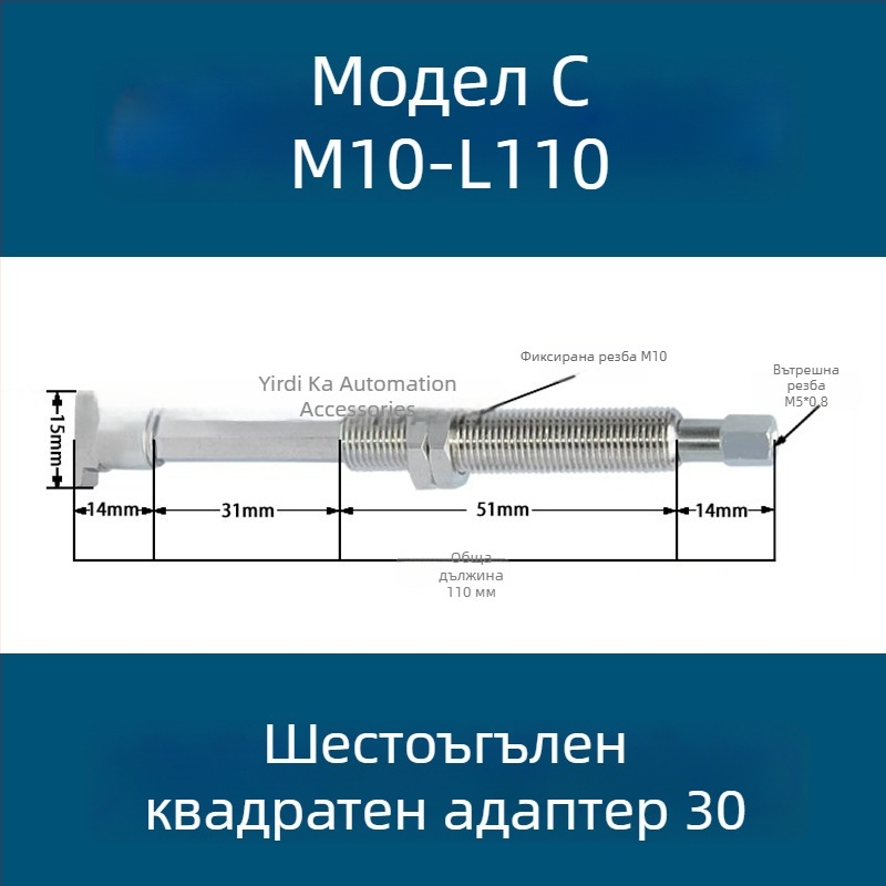 Вакуумна всмукваща чаша за индустриално роботизирано рамо, дълга лентовидна овална форма, силиконова, устойчива на високи температури, антистатична.