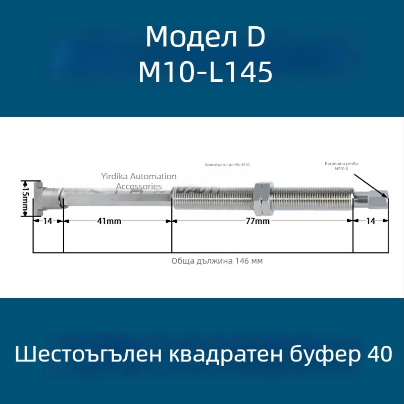 Вакуумна всмукваща чаша за индустриално роботизирано рамо, дълга лентовидна овална форма, силиконова, устойчива на високи температури, антистатична.