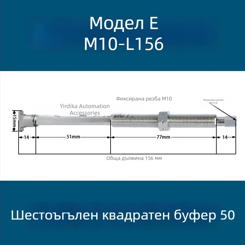 Вакуумна всмукваща чаша за индустриално роботизирано рамо, дълга лентовидна овална форма, силиконова, устойчива на високи температури, антистатична.