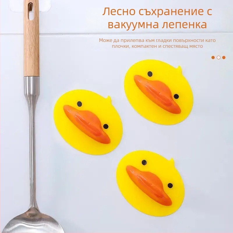 Силиконова кухненска щипка с дизайн малка жълта патица, изолационен клип за тенджера, неслизаща, за боравене с чаши в микровълнова