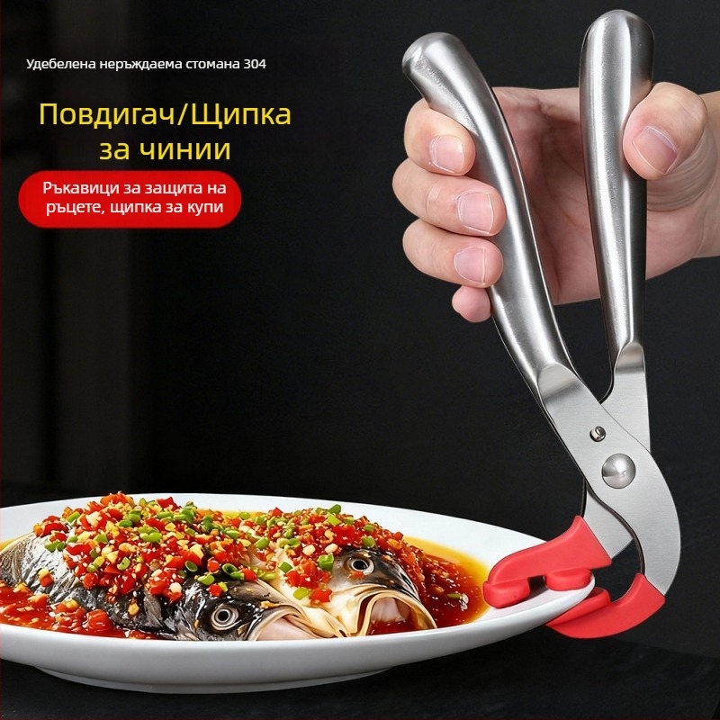 Клип против изгаряне за купи и чинии, държач за чинии и купи, кухненски неплъзгащи щипки, клип за тави за печене, държач за гювечи, клип за пара