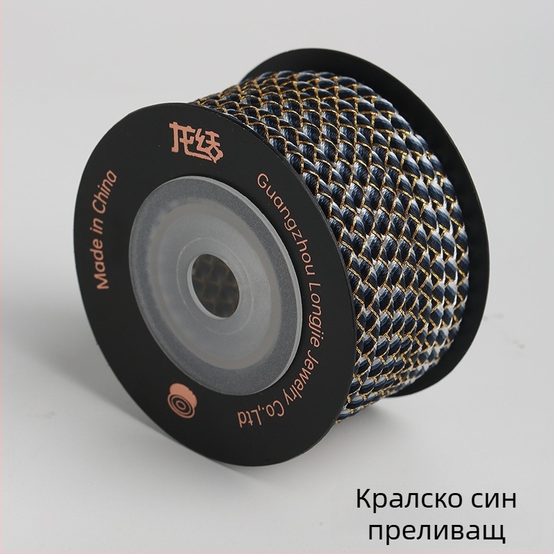 Dragon Knot Малка драконова лента – 3 мм ръчен шнур от полиестер мерсеризиран конец, златист цвят
