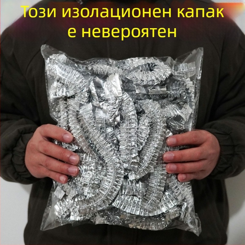 Двучастова покривка за запазване на топлината на храната с алуминиево фолио