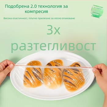 Temij еднократни капаци за прозрачно фолио за храна, 300 бр., капак с щракване за кухненско съхранение, прахозащитно покритие, издърпващи се кухненски прибори