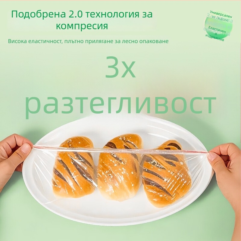 Temij еднократни капаци за прозрачно фолио за храна, 300 бр., капак с щракване за кухненско съхранение, прахозащитно покритие, издърпващи се кухненски прибори