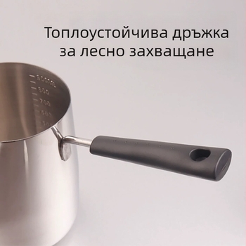 304 неръждаема стомана, чашка за latte art с измервателна скала, удебелен мини съд за мляко против преливане и изгаряне на горещо мляко