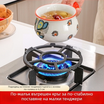 Универсална поставка за газова печка, антихлъзгащ се държач за тенджери, малък държач за съдове, кухненска стойка за котлон
