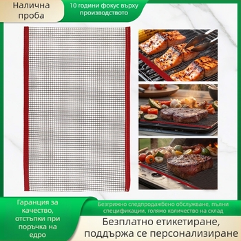 Тефлонова мрежеста лента за високи температури, хранително-одобрена конвейерна лента за сушене и пренасяне, мрежеста подложка за барбекю на открито
