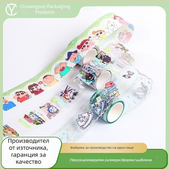 PET лента с карикатура за DIY украса на дневник, симпатични рамкови стикери, материал за стикери, пълен рулон