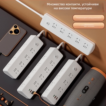 Многофункционален разклонител с USB портове, медни проводници и наклонена форма за стенен монтаж