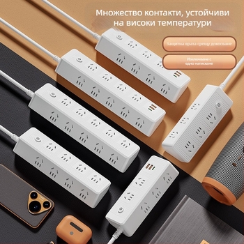 Многофункционален разклонител с USB портове, медни проводници и наклонена форма за стенен монтаж
