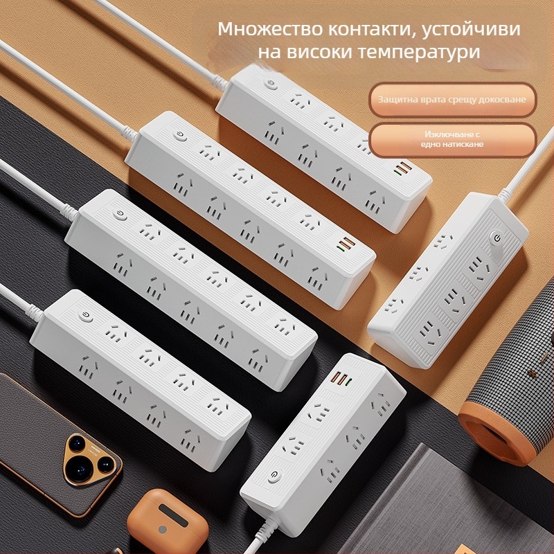 Многофункционален разклонител с USB портове, медни проводници и наклонена форма за стенен монтаж