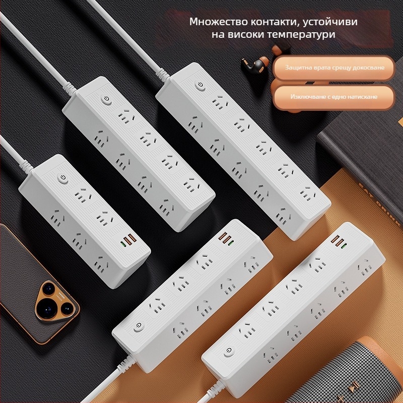 Многофункционален разклонител с USB портове, медни проводници и наклонена форма за стенен монтаж