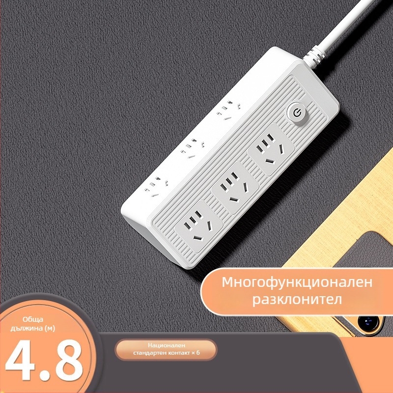 Многофункционален разклонител с USB портове, медни проводници и наклонена форма за стенен монтаж
