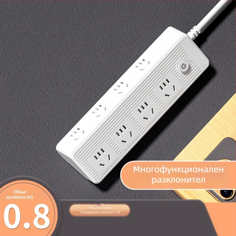 Многофункционален разклонител с USB портове, медни проводници и наклонена форма за стенен монтаж
