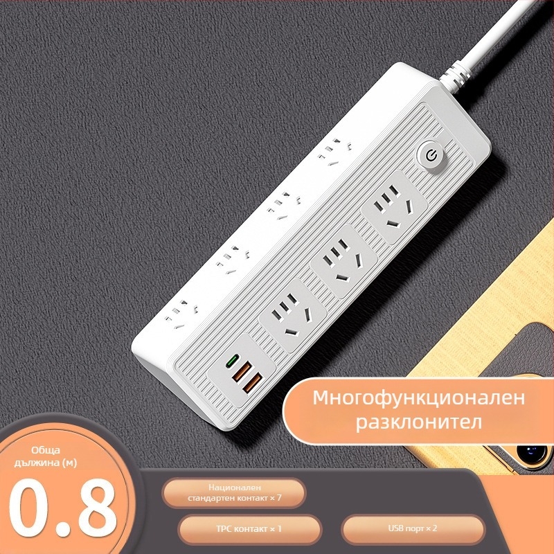Многофункционален разклонител с USB портове, медни проводници и наклонена форма за стенен монтаж