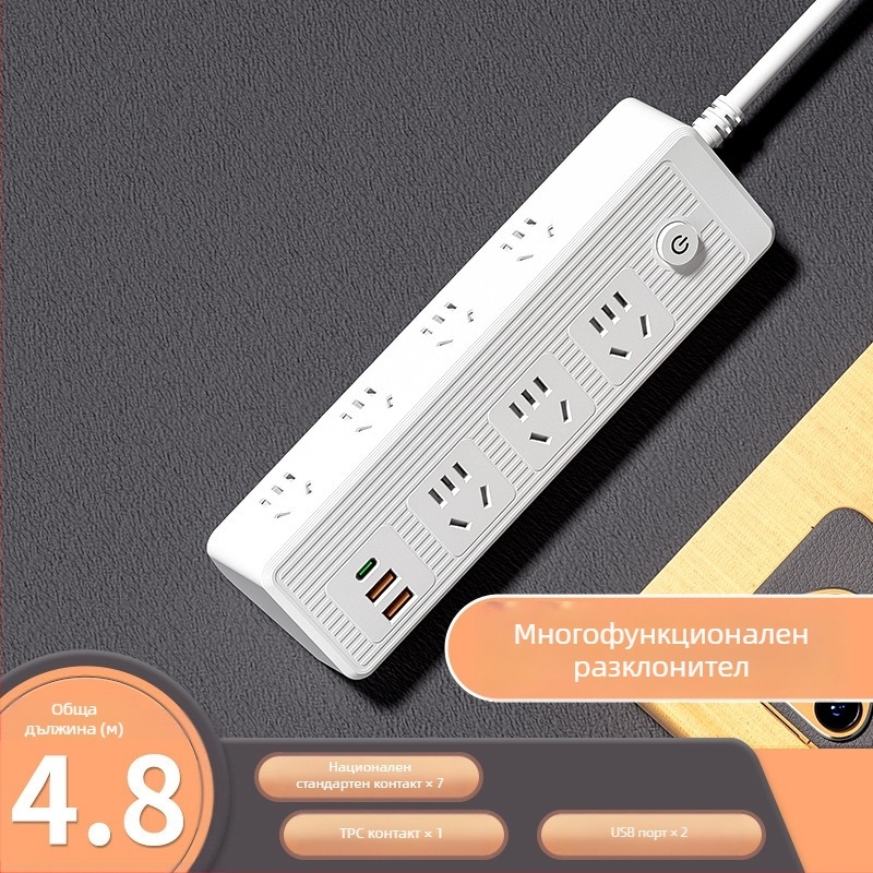 Многофункционален разклонител с USB портове, медни проводници и наклонена форма за стенен монтаж