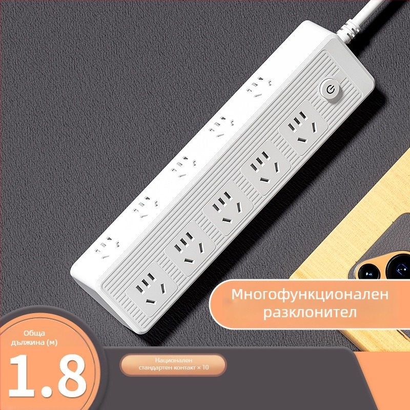 Многофункционален разклонител с USB портове, медни проводници и наклонена форма за стенен монтаж