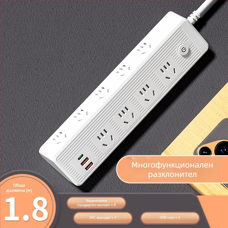 Многофункционален разклонител с USB портове, медни проводници и наклонена форма за стенен монтаж