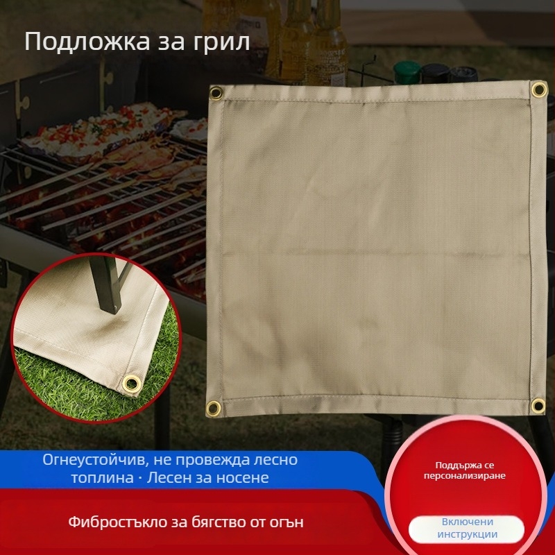 Плат от стъкловлакна с огнеустойчиви свойства за външна употреба: къмпинг, барбекю и защита при пожар, подложка за печка