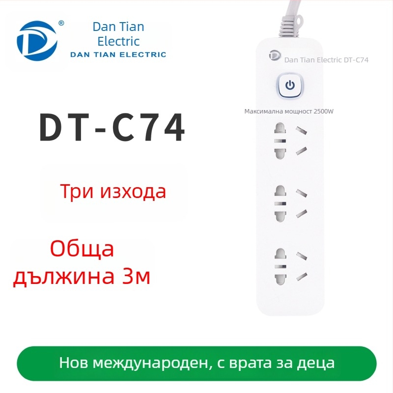 USB разклонител с портове, нов национален стандарт, многофункционално гнездо за дома и офиса