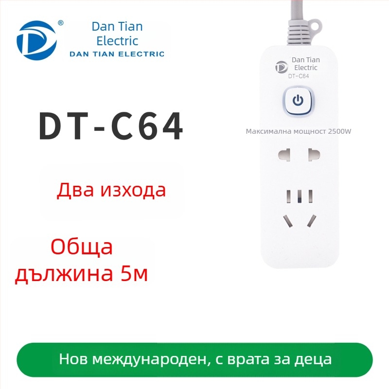 USB разклонител с портове, нов национален стандарт, многофункционално гнездо за дома и офиса