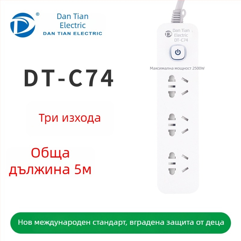 USB разклонител с портове, нов национален стандарт, многофункционално гнездо за дома и офиса