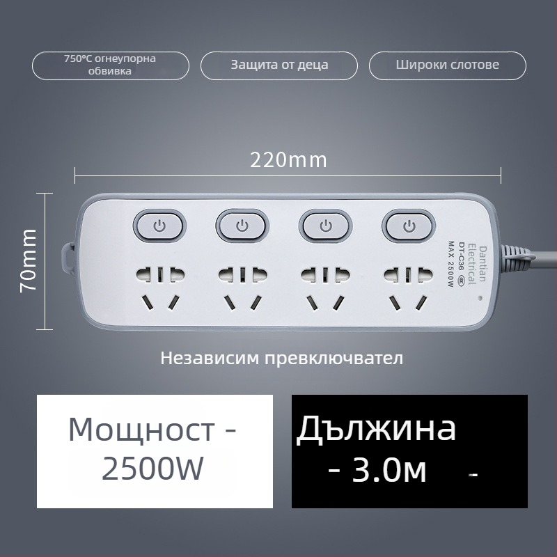 USB разклонител с портове, нов национален стандарт, многофункционално гнездо за дома и офиса