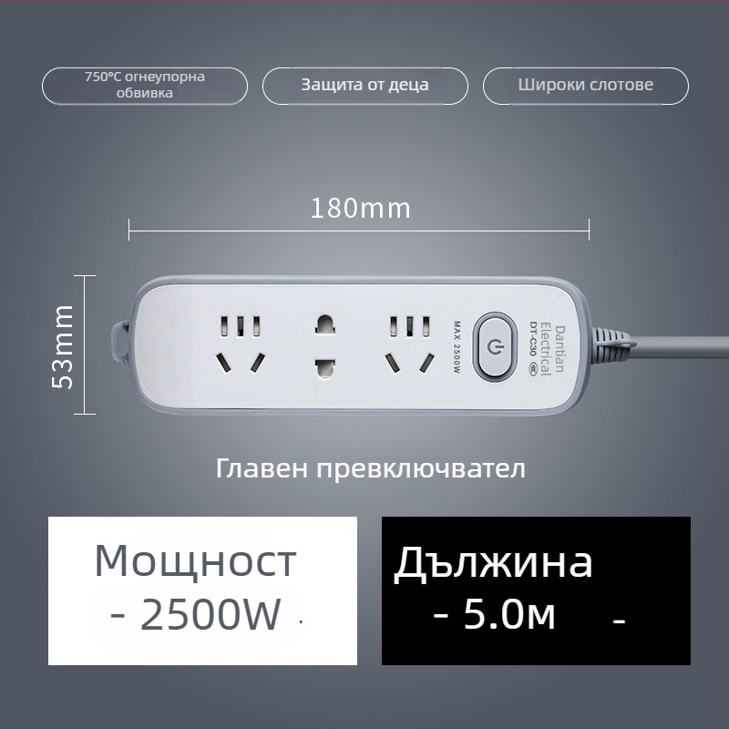 USB разклонител с портове, нов национален стандарт, многофункционално гнездо за дома и офиса