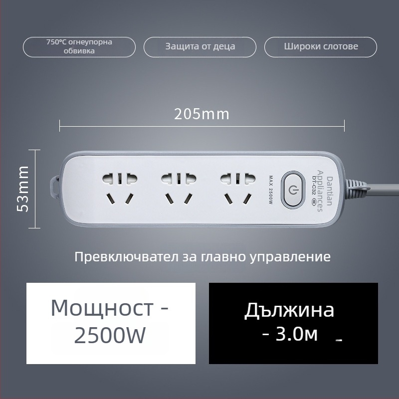 USB разклонител с портове, нов национален стандарт, многофункционално гнездо за дома и офиса