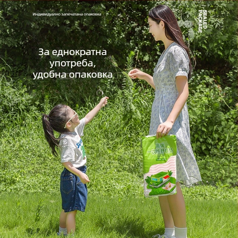 Yijiajie еднократна пикникова подложка, луксозна външна влагозащитна палаткова подложка за къмпинг, сгъваема водоустойчива мат