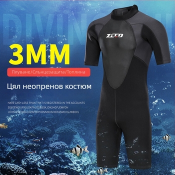 ZCCO 3 мм мъжки цял дайвинг костюм с къс ръкав, неопренова топлинна защита за зимно плуване и гмуркане