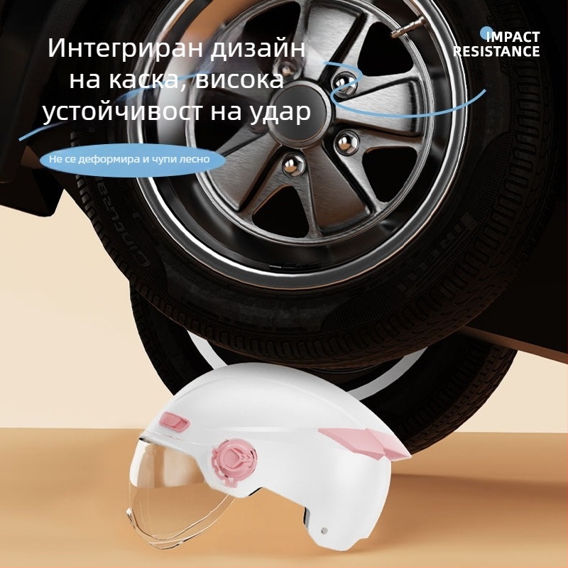 Нов мотоциклетен полупълен шлем с нов национален стандарт, 3C сертифициран; лятна защита от слънцето за жени и зимна топлина за мъже, подходящ за електрически превозни средства