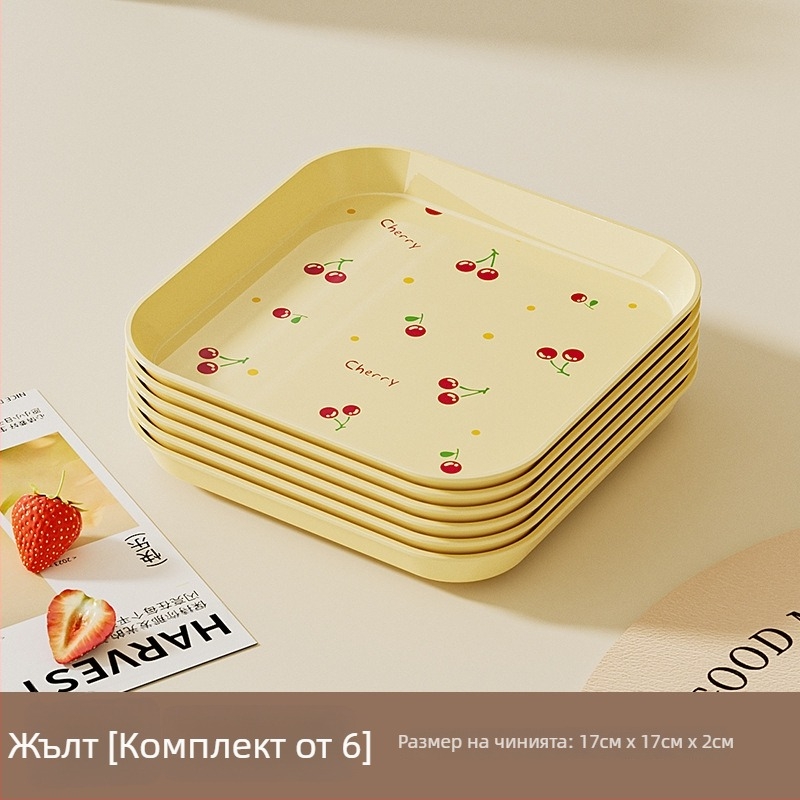 Хранителна чиния за кости с база – малък квадратен пластмасов съд за костни отпадъци