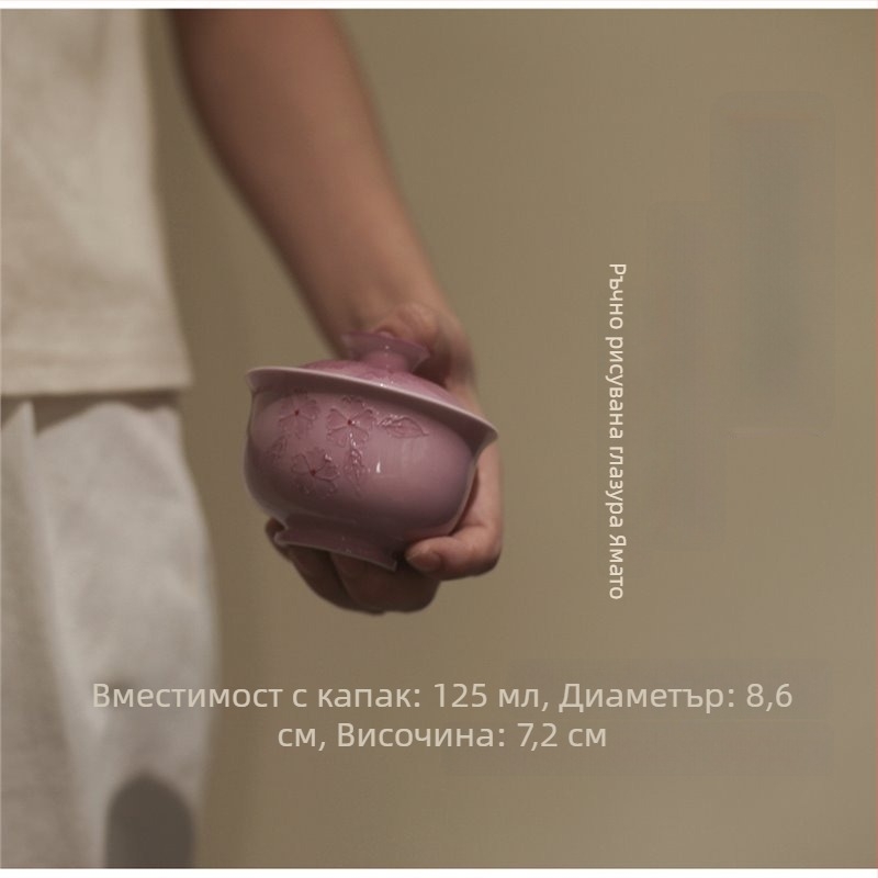 Yunxia Purple – традиционен китайски чайен комплект с гайван и чайник – лилава керамична сервиз