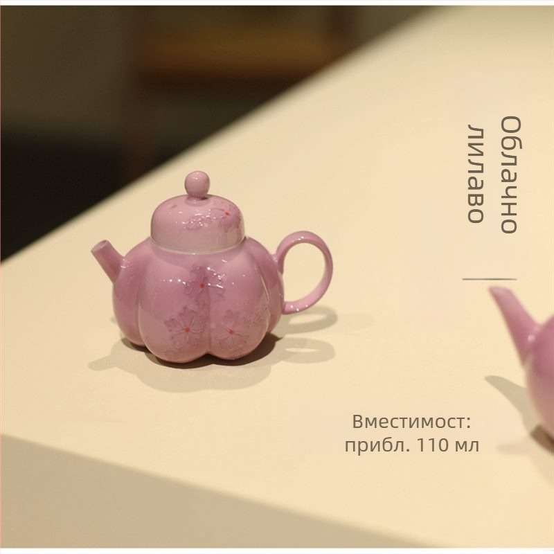 Yunxia Purple – традиционен китайски чайен комплект с гайван и чайник – лилава керамична сервиз