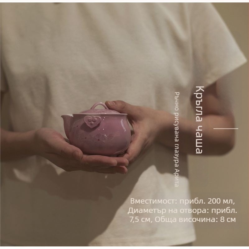 Yunxia Purple – традиционен китайски чайен комплект с гайван и чайник – лилава керамична сервиз