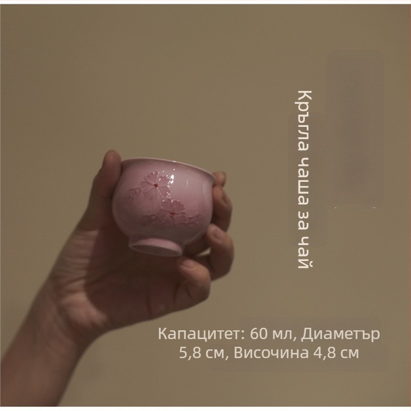 Yunxia Purple – традиционен китайски чайен комплект с гайван и чайник – лилава керамична сервиз