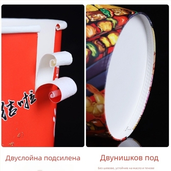 Хартиена чашка и кофа за опаковки на шишчета и барбекю, капацитет 896–1300 мл