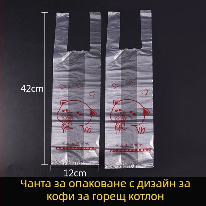 Хартиена чашка и кофа за опаковки на шишчета и барбекю, капацитет 896–1300 мл