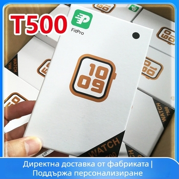 T500 Ultra смарт часовник с Bluetooth разговори, 1,44-инчов TFT дисплей, мониторинг на съня и кислород в кръвта, алуминиев корпус, 44 мм, TPU каишка