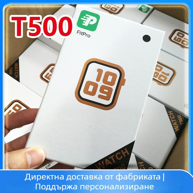 T500 Ultra смарт часовник с Bluetooth разговори, 1,44-инчов TFT дисплей, мониторинг на съня и кислород в кръвта, алуминиев корпус, 44 мм, TPU каишка