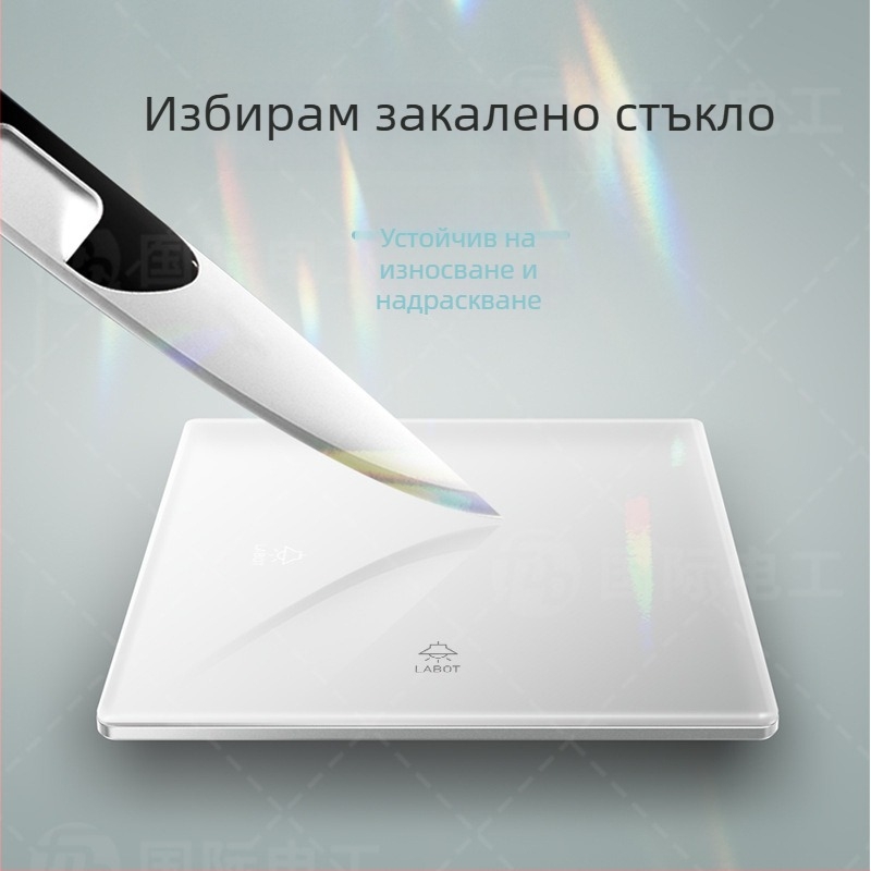 International Electrician кремав стил ултра тънък панел за ключове и контакти, едногнезден двойно управление, закалено стъкло с огледална повърхност, 86 мм, пет отвора